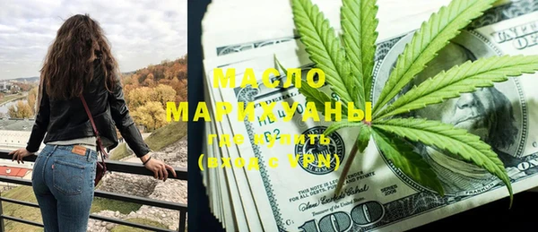 мескалин Краснотурьинск