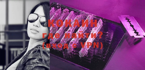 мескалин Краснотурьинск